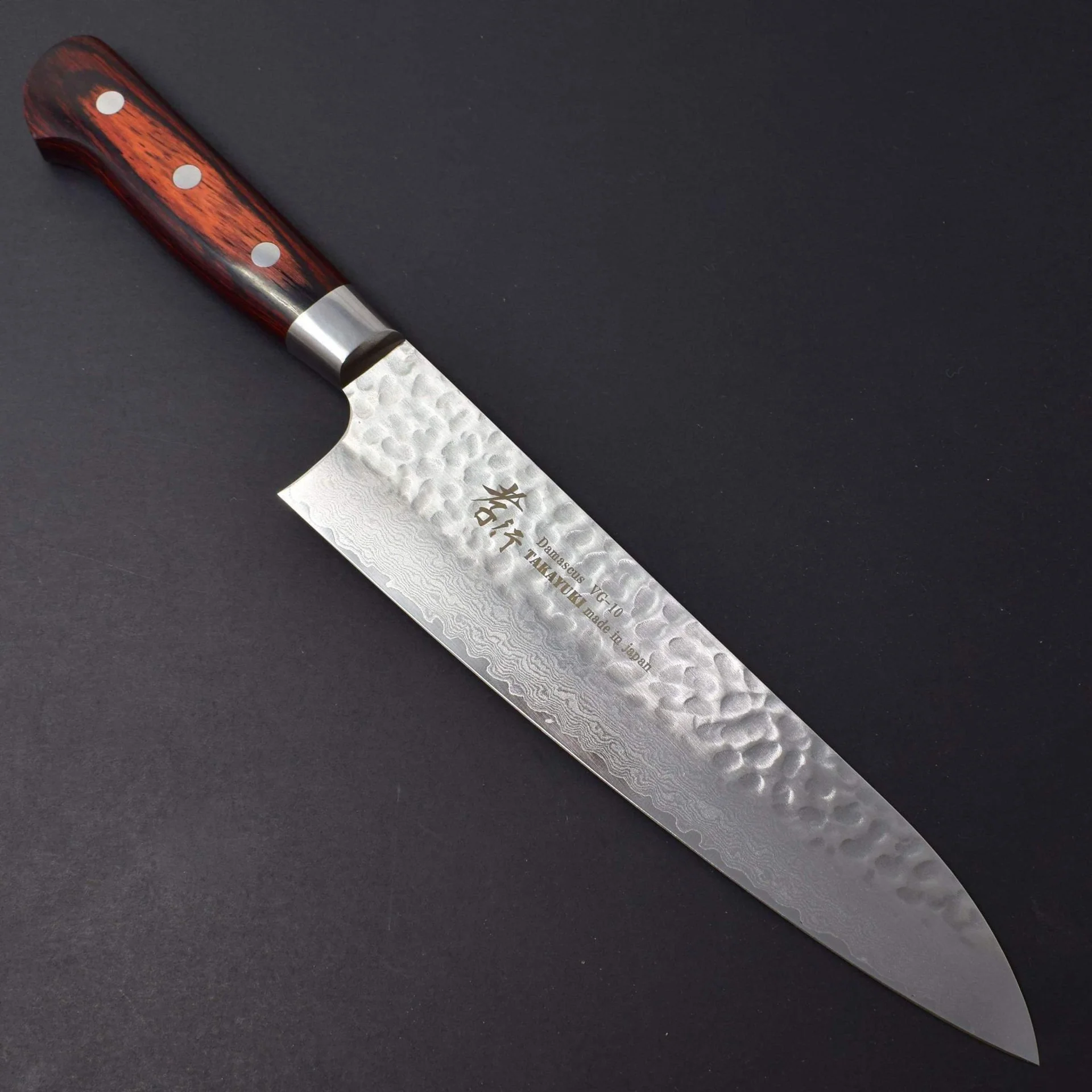Sakai Takayuki 33-layer VG10 Damascus Hammered Gyuto - tsuchime finish Japanese chef knife